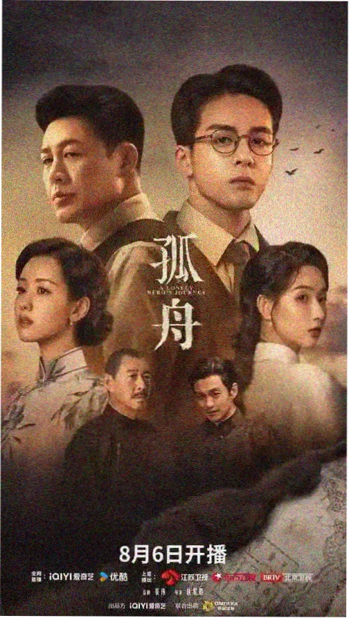 情景喜剧考古导赏封面