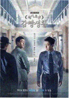 剧集修复片单长读