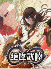 现场音乐档案声画同步导赏封面